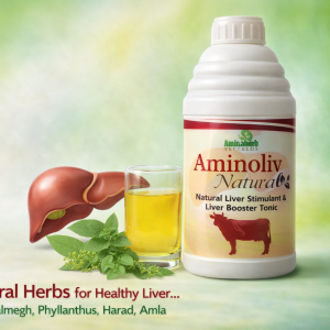 Aminoliv